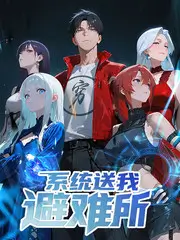 综艺节目资讯配图